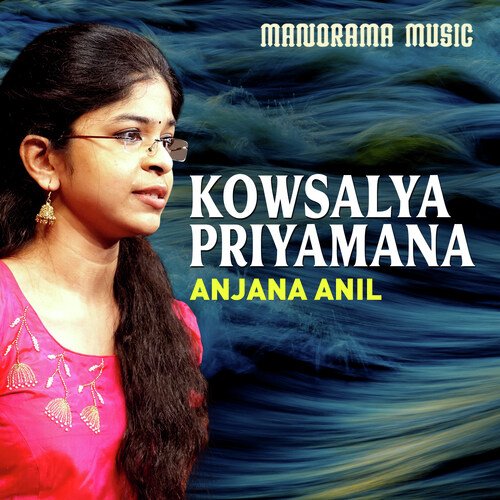 Kowsalya Priyamana (From "Navarathri Sangeetholsavam 2021")