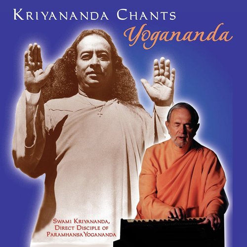 Swami Kriyananda