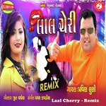 Laal Cherry - Remix