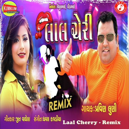 Laal Cherry - Remix