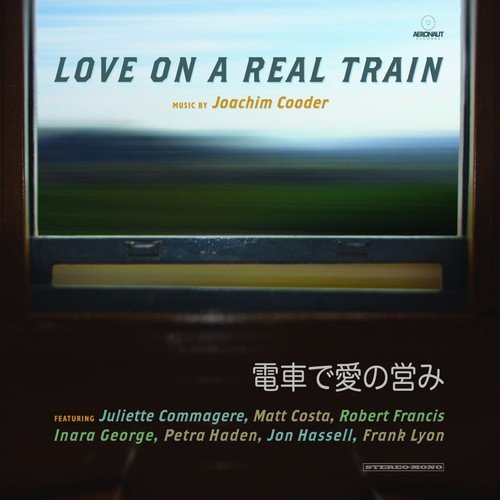 Shinkansen (feat. Jon Hassell) cover art