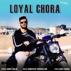 Loyal Chora-FwodUxsHWFk