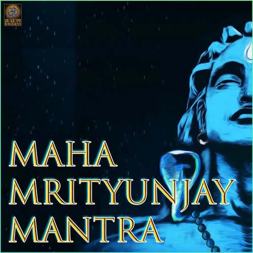 Maha Mrityunjaya Mantra