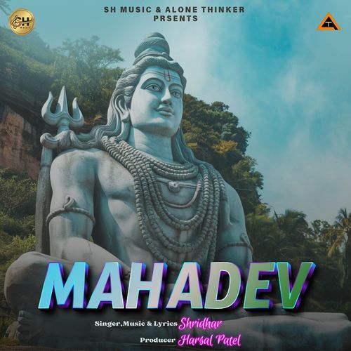 Mahadev