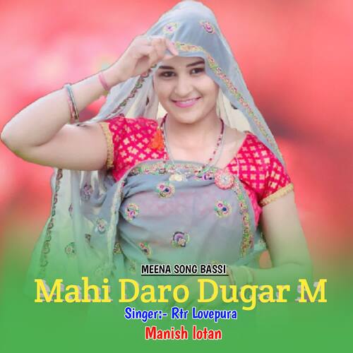 Mahi Daro Dugar M