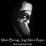 Main Beragi Jogi Mere Rajan