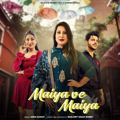 Maiya Ve Maiya_poster_image