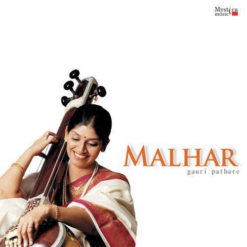 Malhar (Classical)