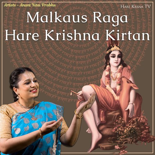 Malkaus Raga Hare Krishna Kirtan