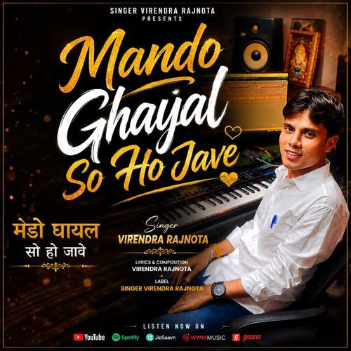 Mando Ghayal So Ho Jave