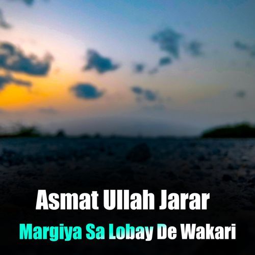 Margiya Sa Lobay De Wakari