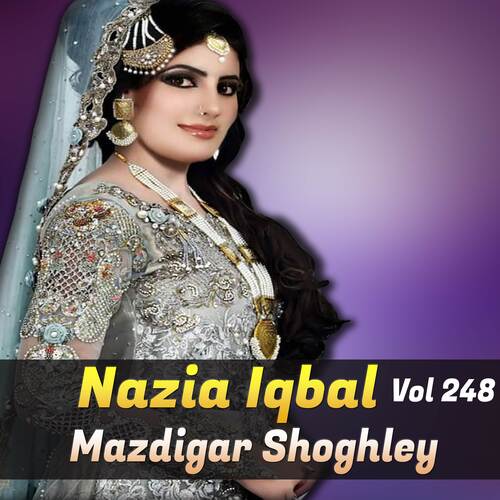 Mazdigar Shoghley, Vol. 248