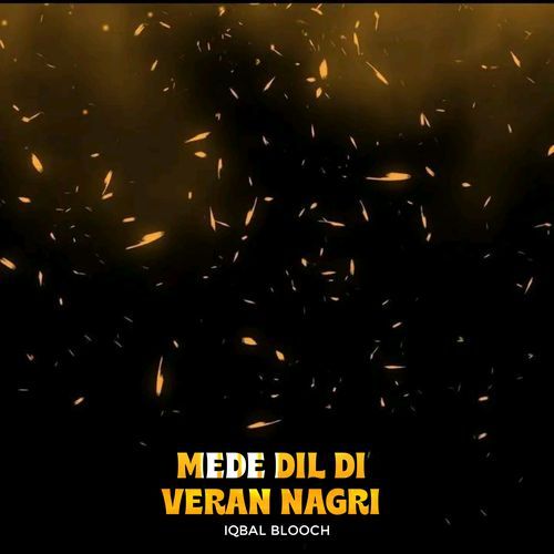 Mede Dil Di Veran Nagri