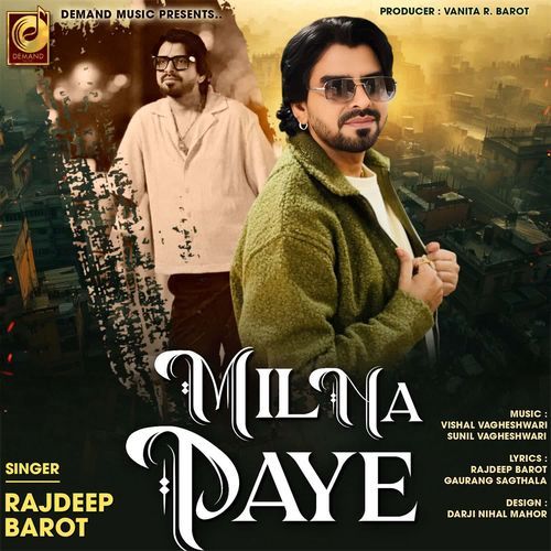 Mil Na Paye