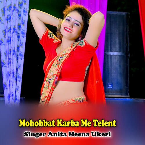 Mohobbat Karba Me Telent
