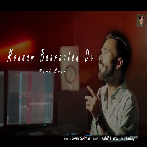 Mousam Baarsatan De