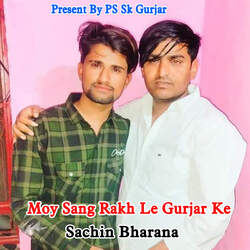 Moy Sang Rakh Le Gurjar Ke-OiYgcE1-Tls