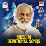 Muslim Devotional Songs