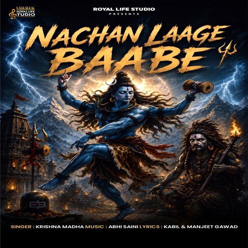 Nachan Laage Baabe