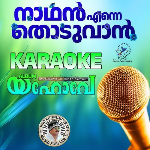 Nadhan Enne Thoduvan