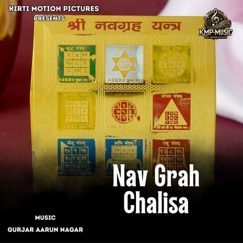 Nav Grah Chalisa