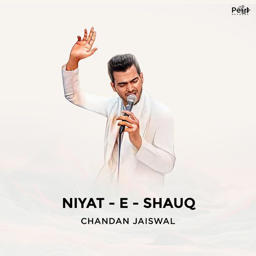 Niyat-e-Shauq