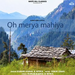 Oh Merya Mahiya-JzIsCR4GQXk