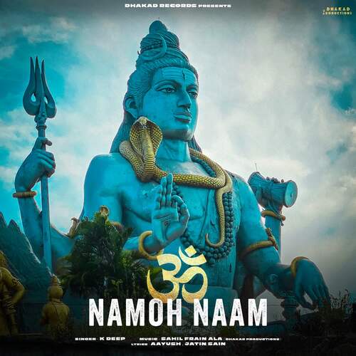 Om Namoh Naam