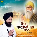 Japji Sahib