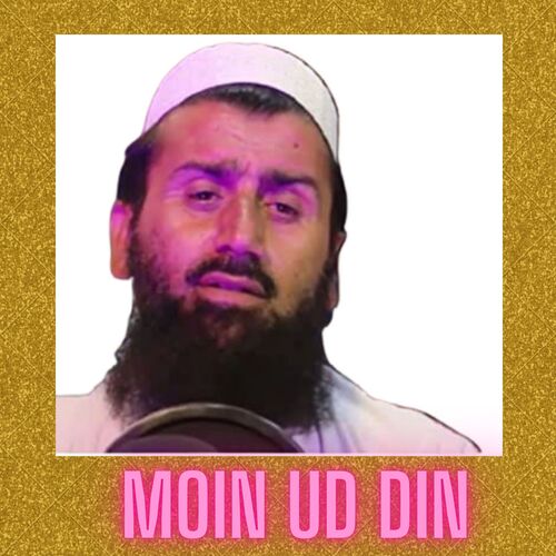 TA EE BADSHA DA DO JAHN