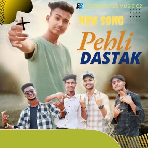 Pehli dastak