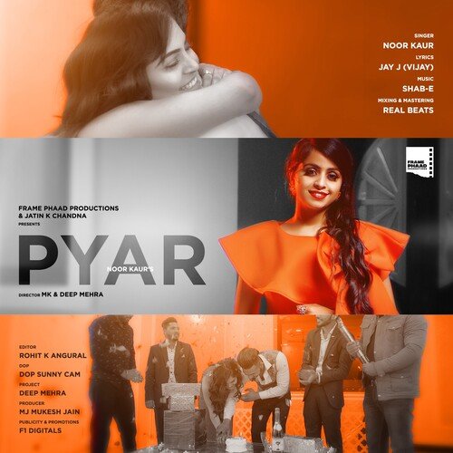 Pyar 2