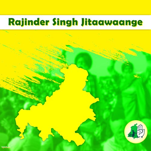 Rajinder Singh Jitaawaange