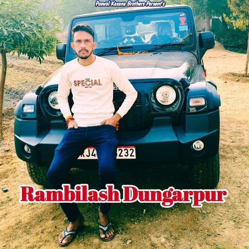Rambilash Dungarpur