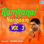 Ramkanai Harinaam Vol 3 - 2