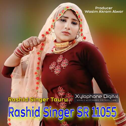 Rashid Singer SR 11055