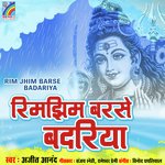 Rimjhim Barse Badariya
