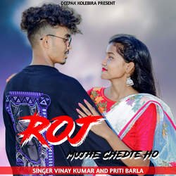 Roj Mujhe Chedte Ho-FiQyAUV6Z2s