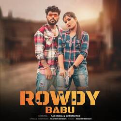 Rowdy babu-OFoFcxN7B3I