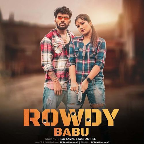 Rowdy babu