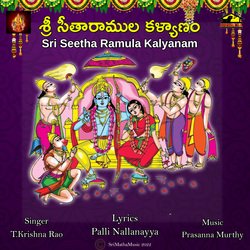 SRI SEETHA RAMULA KALYANAM-JTc,diJ5W0o