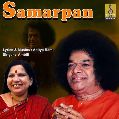 Samarpan Sathya Sai Bhajans