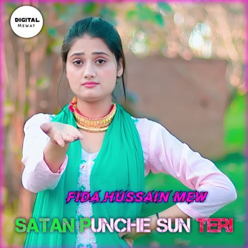 Satan Punche Sun Teri