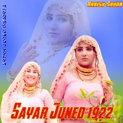 Sayar Juned 1922-KT8dYR4Bf0s