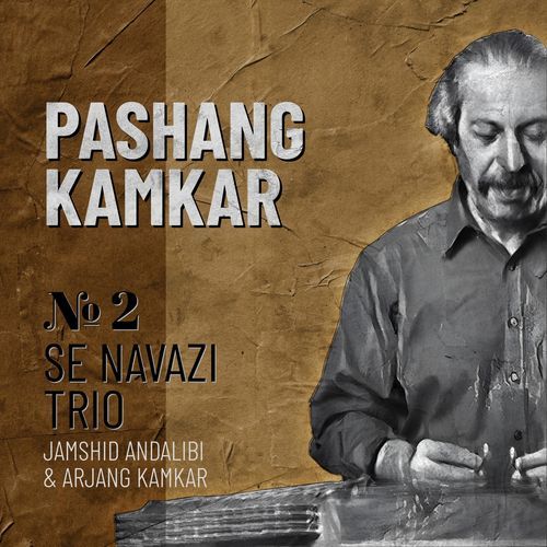 Daramad cover art