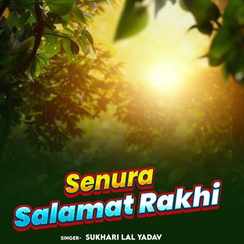 Senura Salamat Rakhi
