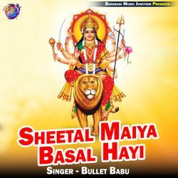 Sheetal Maiya Basal Hayi-OxgJHCV2RQQ