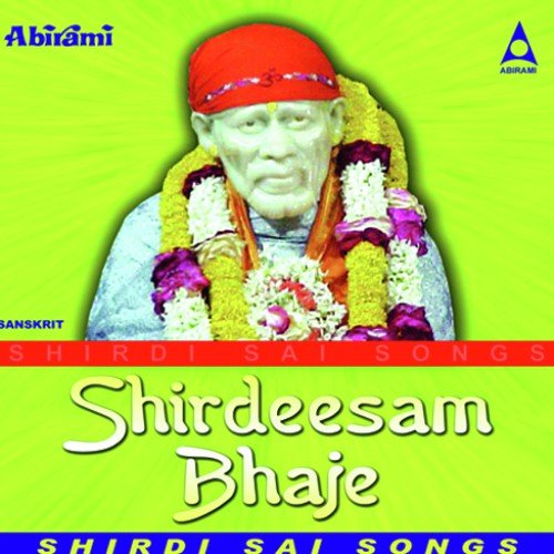 Shirdeesam Bhaje