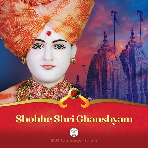 Shobhe Shri Ghanshyam_poster_image