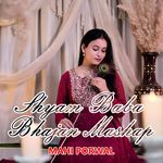 Shyam Baba Bhajan Mashup